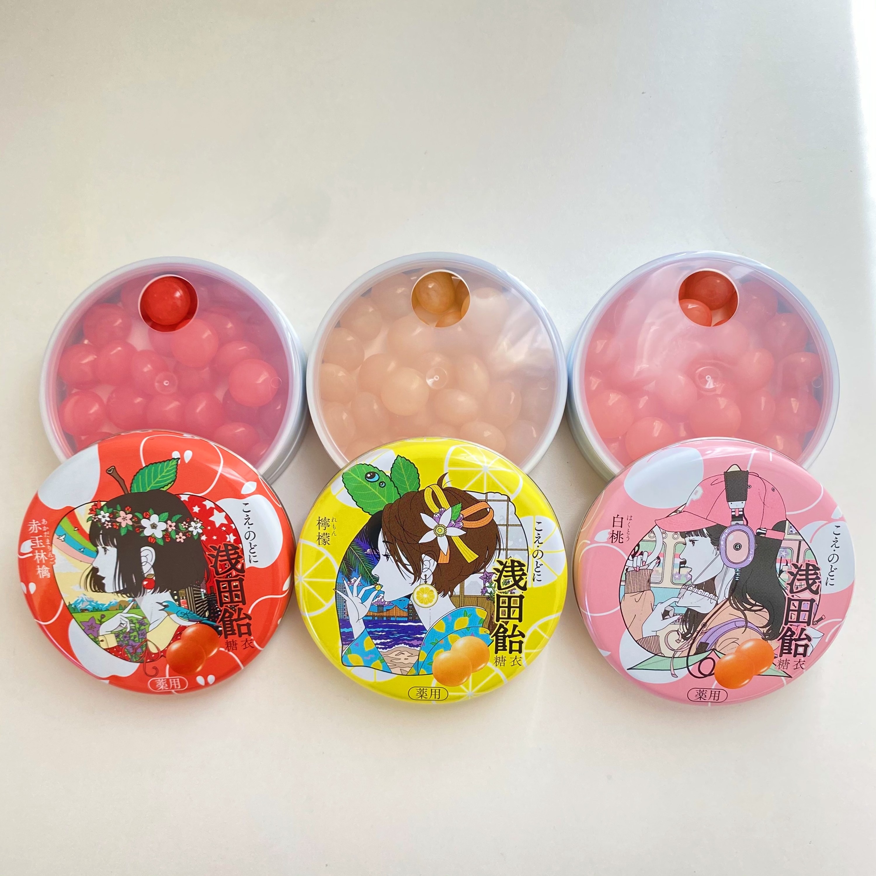 のど飴のイラストかわいいフリー素材集 いらすとや