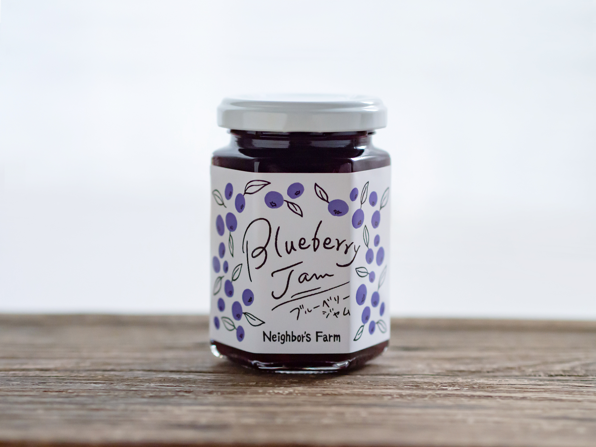 手作りジャムのラベルがわんのブログ 50代も軽やかに