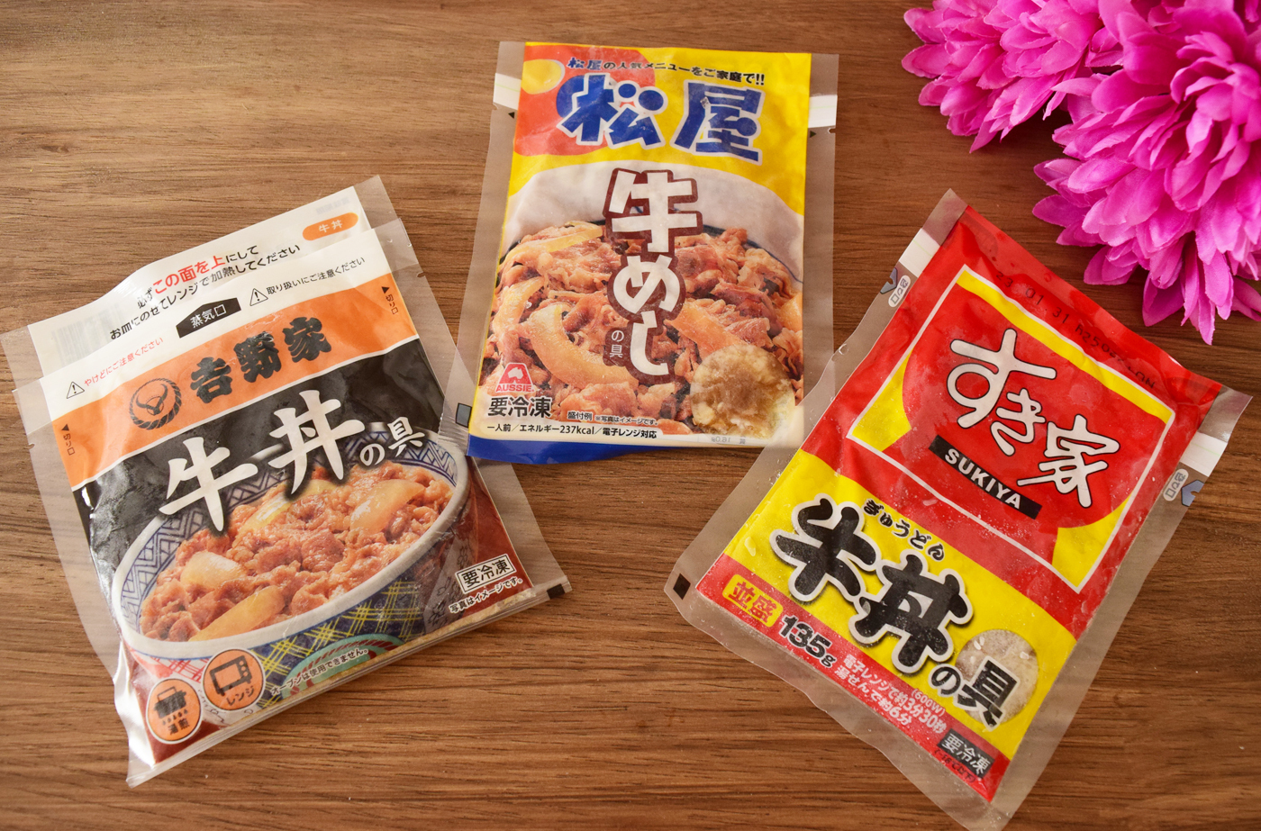 吉野家・松屋・すき家 牛丼チェーン3社を比較してみた！味やコスパの違いは？ - macaroni