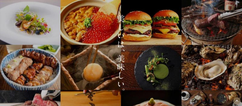 グルメサイト「ヒトサラ」の経験豊富なカメラマンを起用 飲食店に特化した撮影サービス『おいしいフォト』をスタート株式会社U-NEXTHOLDINGSのプレスリリース