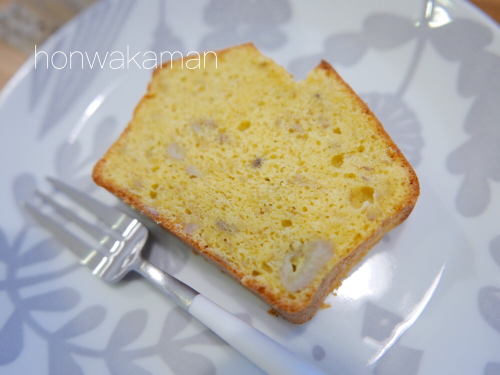 なかしましほ on X: 