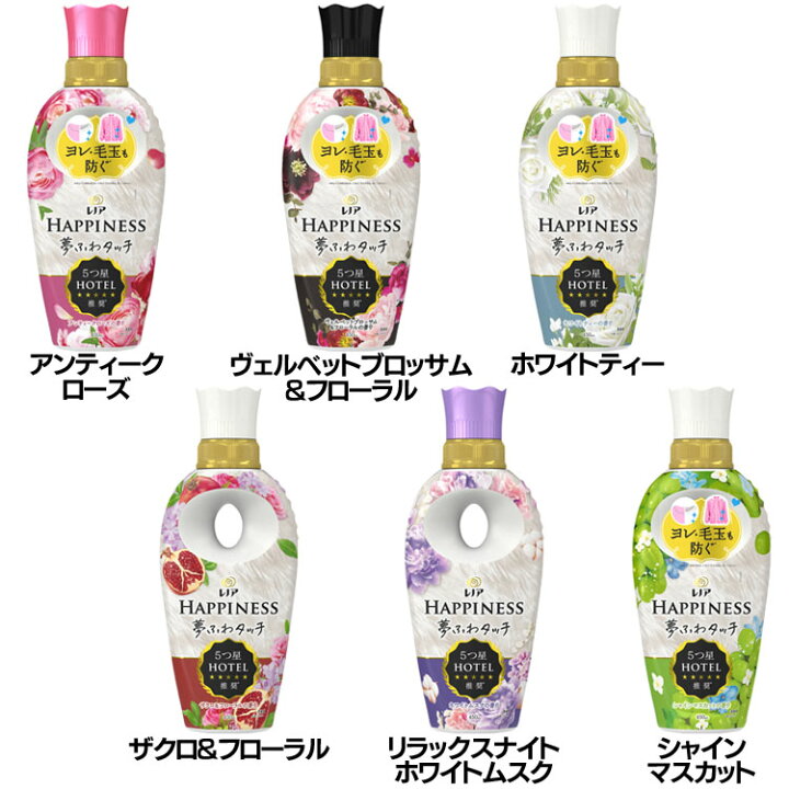レノアハピネス夢ふわタッチ P&G ホワイトティーの香り 1本 450mL-通販モノタロウ