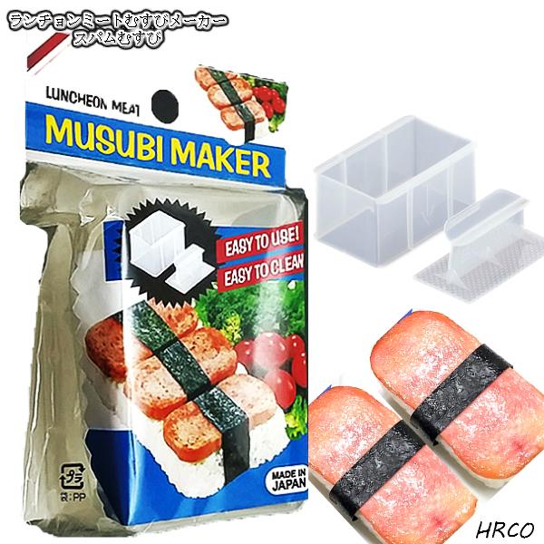 中評価 ファミリーマート ＳＰＡＭむすびの感想・クチコミ・値段・価格情報 もぐナビ