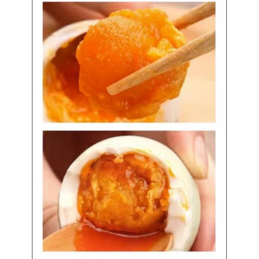 アヒル卵の塩漬け - 商品紹介プロの品質とプロの価格の業務スーパ