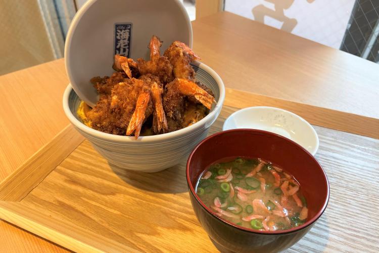 海老山 - 代官山 かつ丼食べログ