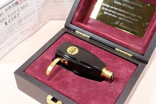 楽天市場 木箱 バナナフルーツ・果物 ：食品の通販