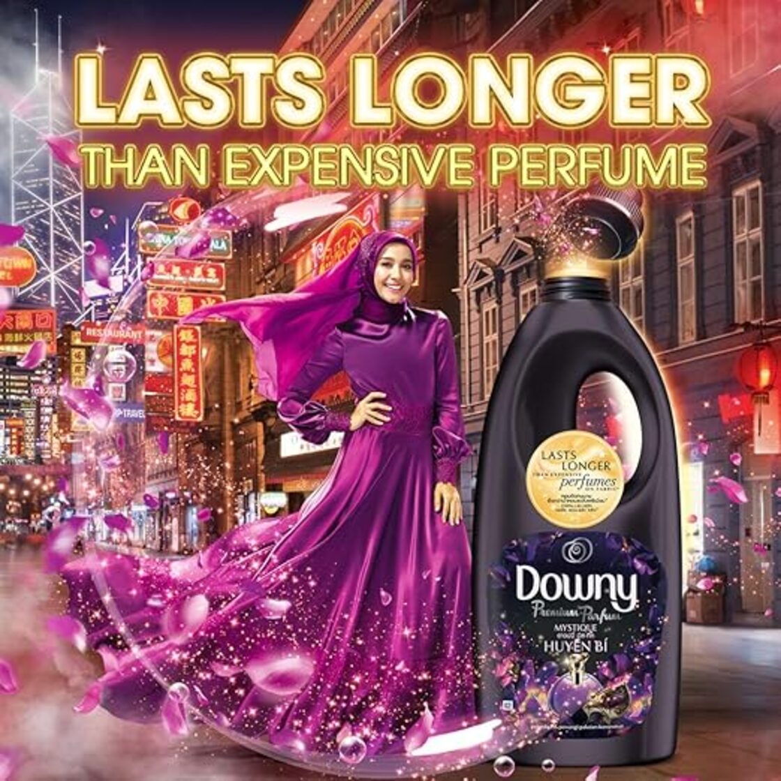 アジアンダウニー ミスティーク 濃縮タイプ 2.5L×6袋 アジアンダウニー ミスティーク 濃縮タイプ 2.5