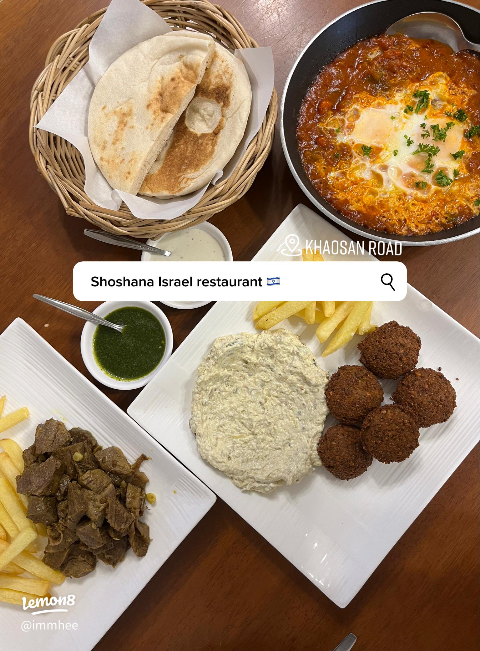 イスラエル料理のファラフェルセットでランチ～ 江古田: ぶらり,ふらり西やら東やら～美味しいもの探し2nd