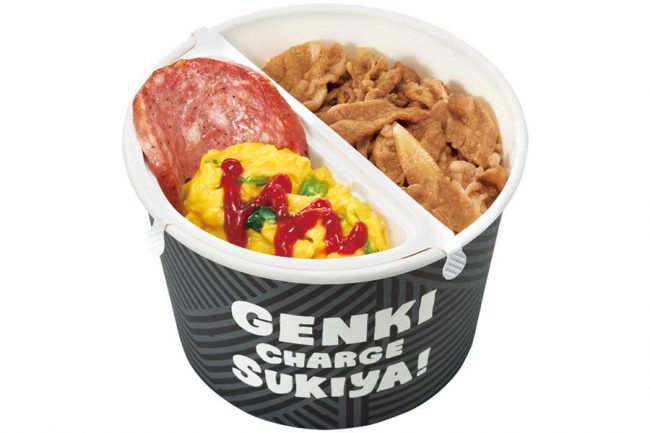 レシピはこちらから💁‍♀️, すき家の再現レシピを, レンジバージョンにアレンジしてます😇, 他の投稿ここから見れます⇩,@rengide_anko , 使用してる容器、スマホスタンドはアーカイブの, 愛用品🫶🏻にのせてます！,材料 , 牛肉 120g,玉ねぎ 1 4,通常 , a, 水 60ml, 醤油 大さじ1, 酒 小さじさじ1, みりん 大さじ1,