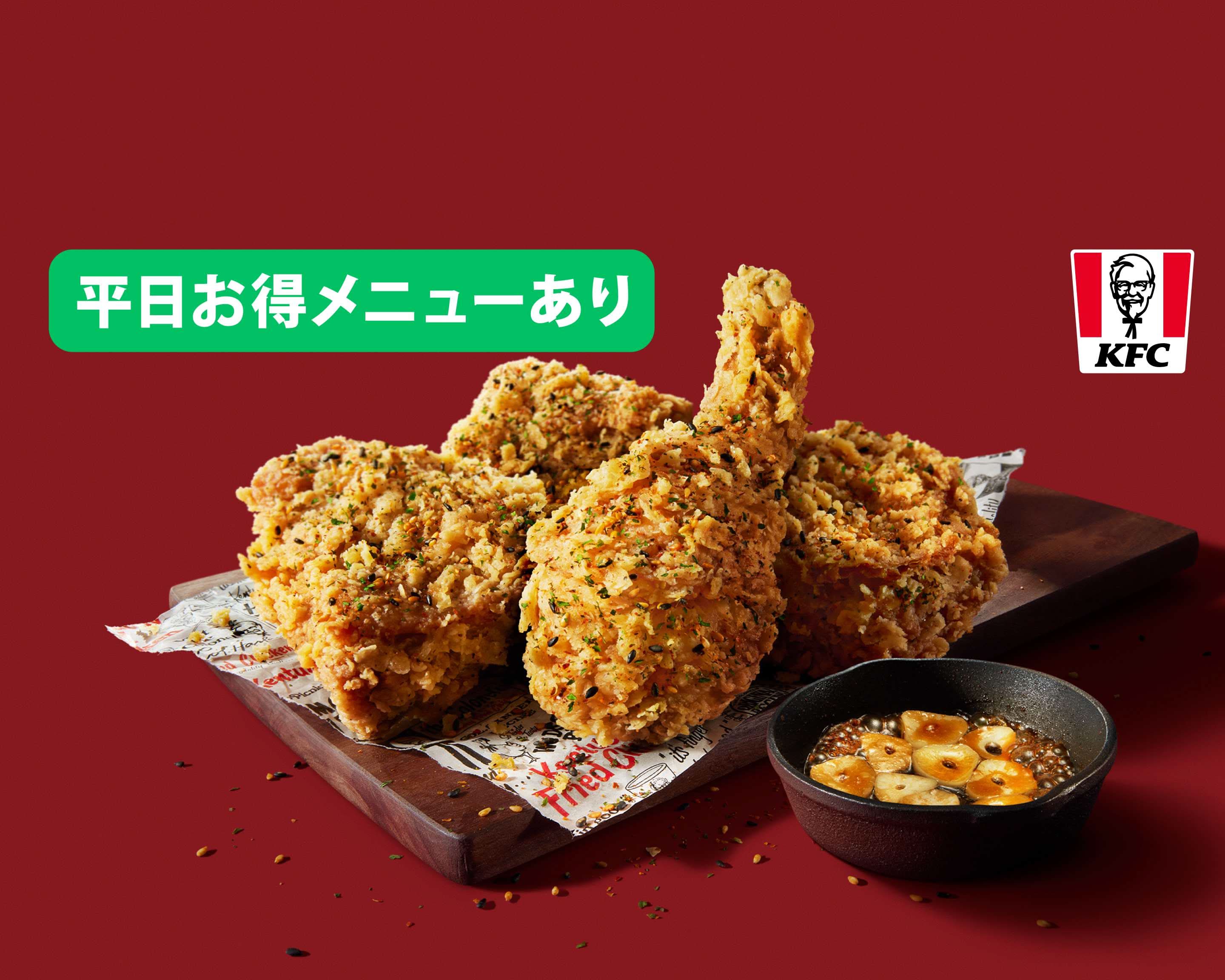 New Open 「MPC射水」アイタウン射水にオープン！射水市の音楽・英語・カルチャー教室 - 高岡エリアBlogミュージック&カルチャーMPCスクール高岡エリア Blogミュージック&カルチャーMPCスクール