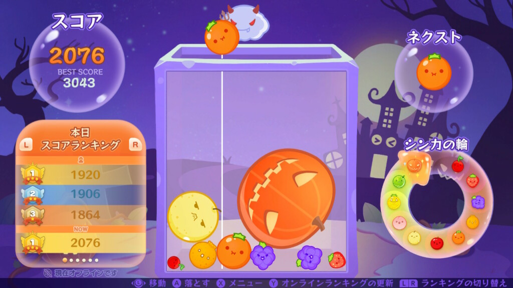 スイカ ゲーム: フルーツ マージ-Amazonアプリストアのアプリ