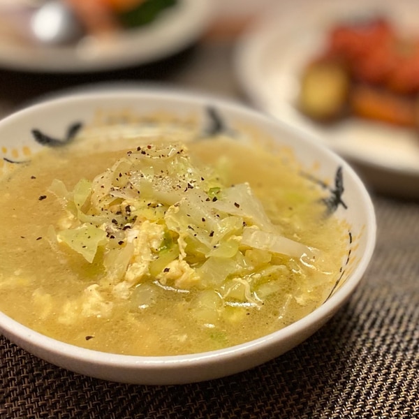 素のまま玉ねぎ コンソメスープ トマトスープ 200g アソート 各4個 オハラ : keyroom - 通販 - Yahoo!ショッピング