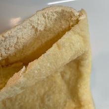 早く知りたかった。油揚げをギュっとするだけ、簡単に開く裏ワザ4yuuu