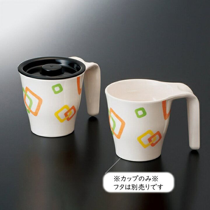 カップヌードルミュージアムへ行きました新谷 雅美阪南大学