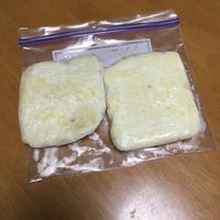 冷凍じゃがいも