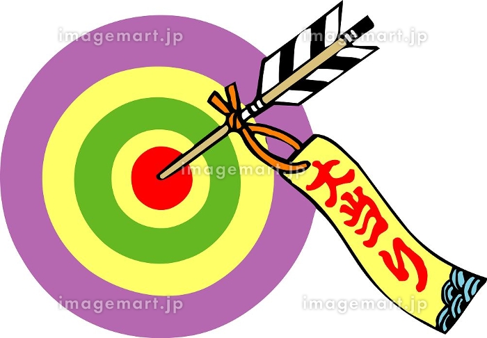 PA元祖大工の源さん電サポ中の大当り 超大当り 大当り 4R大当り V×2ループ 移行先