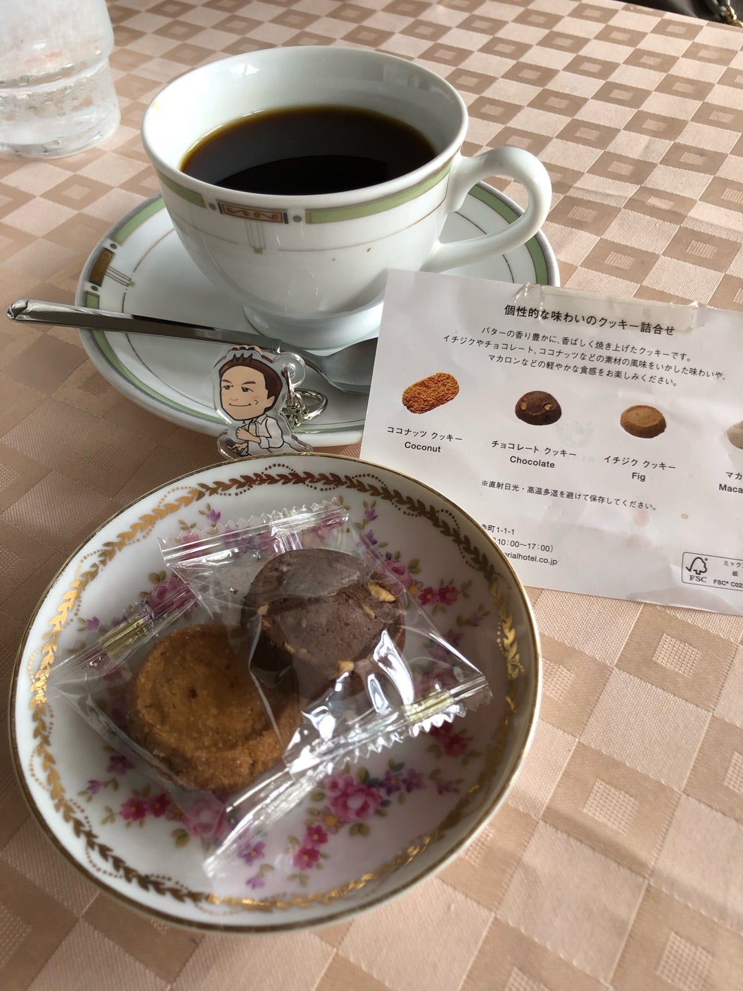 おすすめ商品紹介～ ミュージアムショップ・SL東京駅売店では、「フールセック」を販売中。 聖ザビエル天主堂のデザインをあしらった缶に、バターの風味香る6種のクッキーが入っています。 食べた後も形として残るオリジナル缶入りのクッキーは、ご自宅へのお土産に