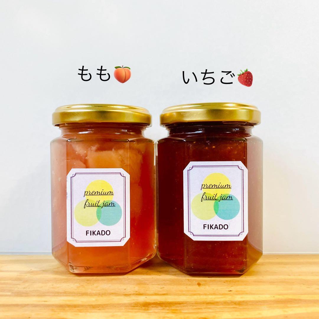 コンポート風いちごジャム