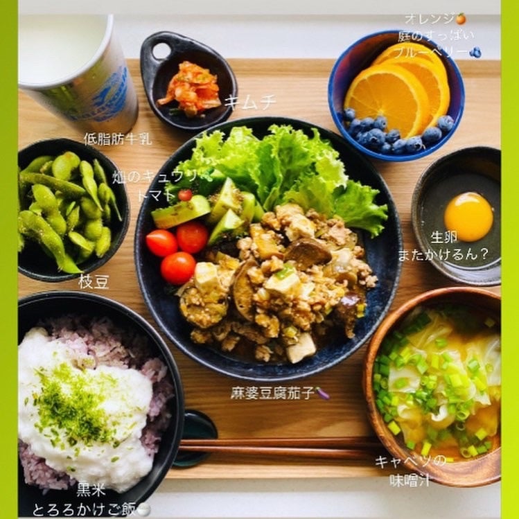 合宿二日目！食べれなきゃ始まらない！ＦＵＫＵＩ．ＪＴＴ