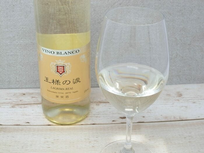 夏ギフト ワイン ギフト シャンドン ロゼ正規品 ＆ マバムグラシア ラメ スパークリング セットシャンパン ギフト -VERAISON -プレゼント＆ギフトのギフトモール