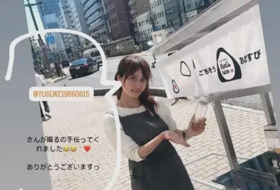 美人おにぎり屋「おむすび ゆ」で朝ごはんを楽しもう