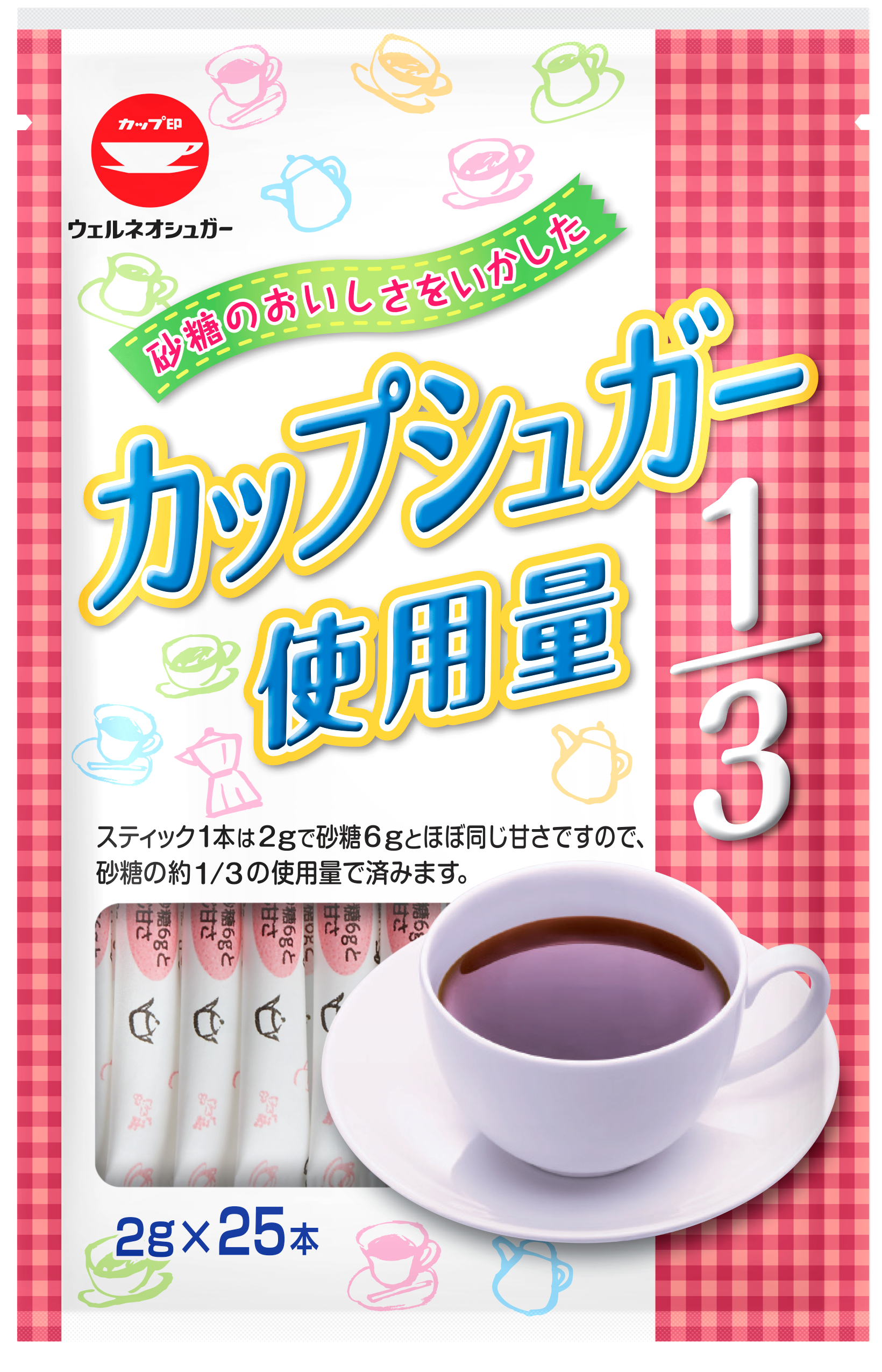 砂糖 - カロリー 栄養成分 計算カロリーSlism