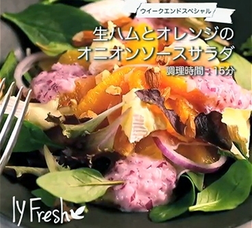 ミートソースパスタ・ブルスケッタ・肉団子スープ : 味食倶楽部