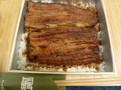 駿河屋 成田市仲町 の口コミ 10件エキテン byGMO