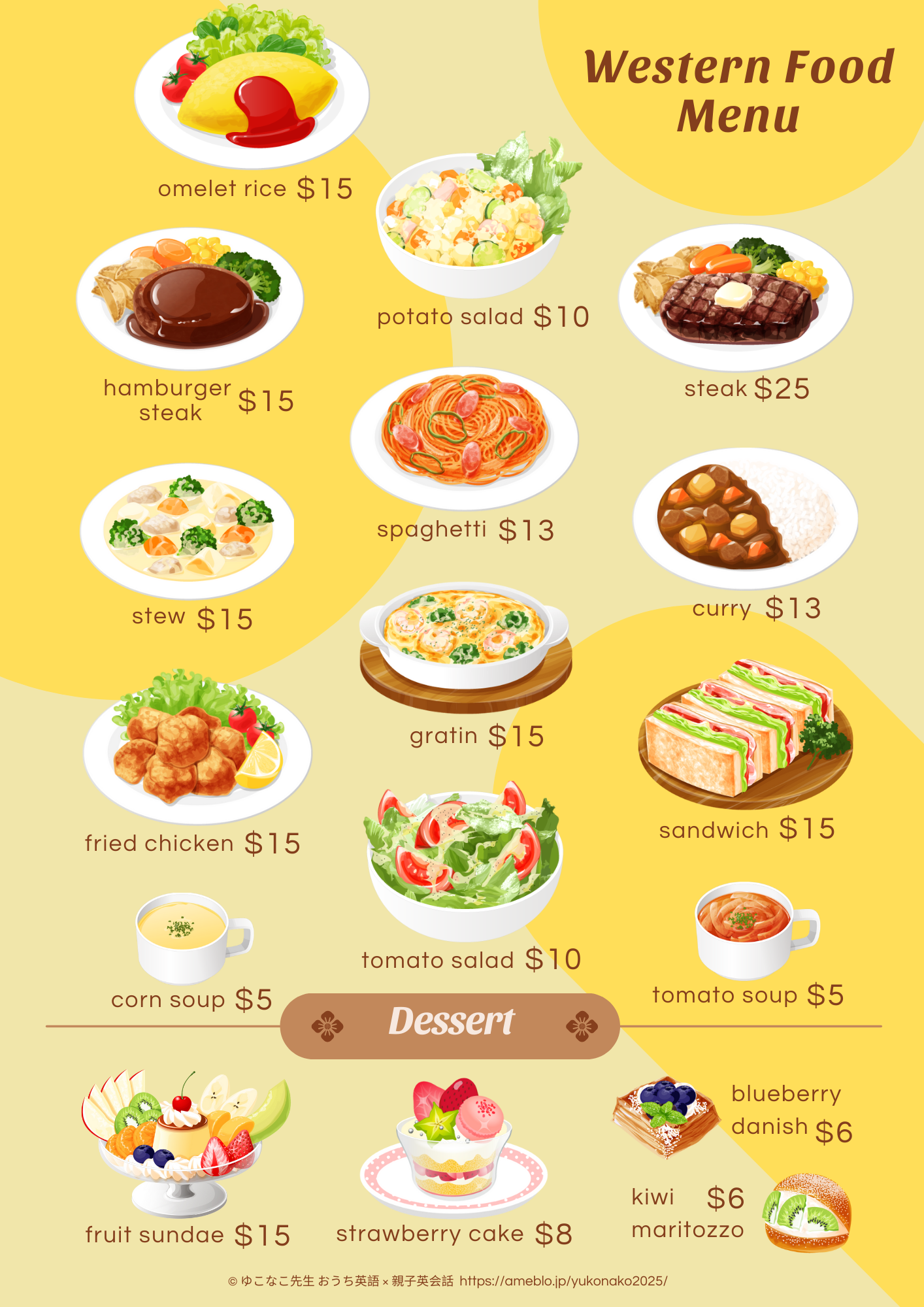 レストランごっこ大阪市鶴見区・城東区・西区・社会福祉法人 敬愛会 もろぐちこども園 よこづつみこども園 がもうこども園 にしながほりこども園