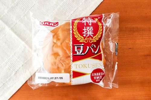 出場チームフジパングループPresents 2025ロバパンCUP 第57回全道U-12サッカー大会スポーツUHB 北海道文化放送