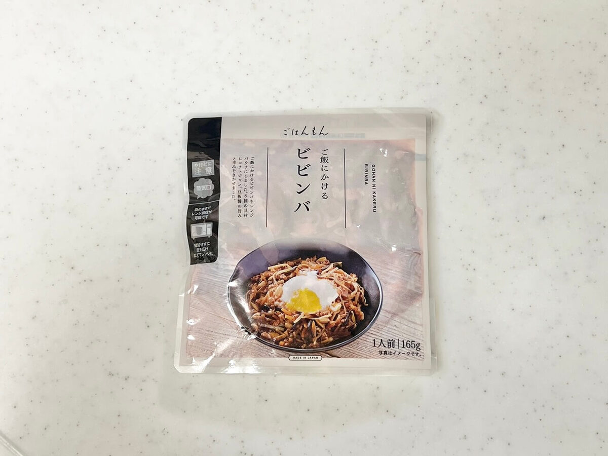 各メディアでも話題沸騰！ 3COINS かけるだけ絶品ごはんもんシリーズ特集 - girlswalker