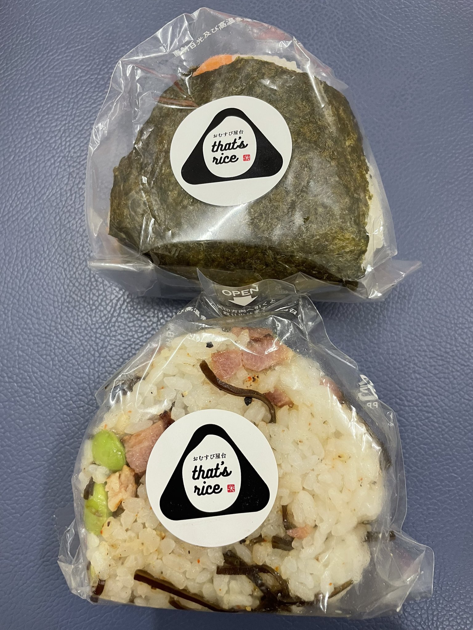 おにぎり屋台の美人お姉さんが話題になってるね、さすがにすごいｗｗｗ