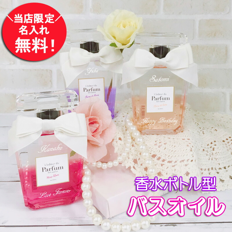 ギフト – バスグッズ専門店公式通販お風呂のソムリエSHOP