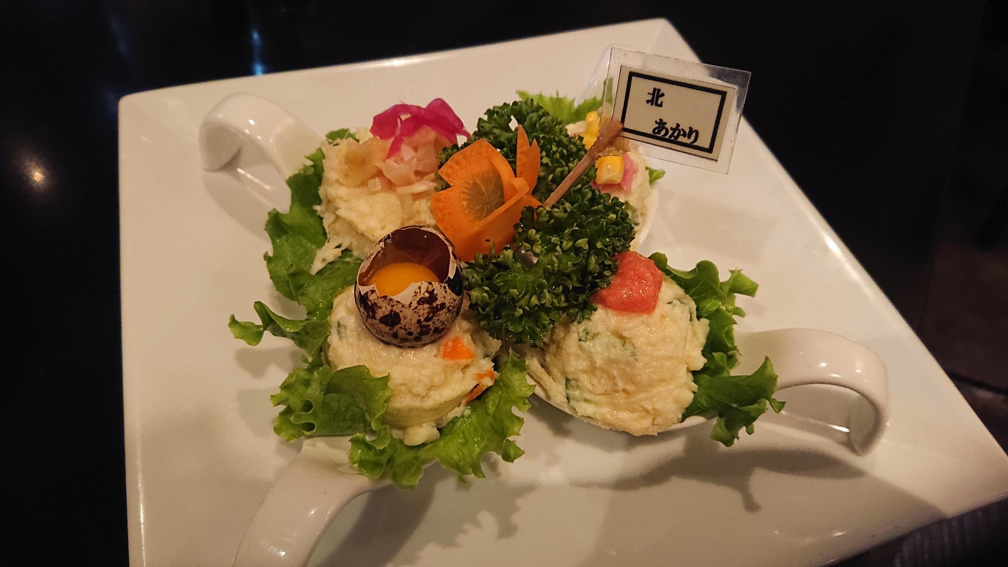 市川市 本八幡のじゃがいも料理専門店「Lamp Light じゃがいも」でポテト料理三昧！ yasteki- エキスパート - Yahoo!ニュース