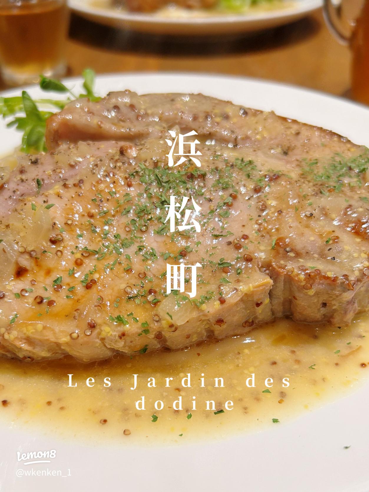 東京ポートシティ竹芝 人気のカキフライ定食！新登場！うみまち酒場 さかなさま浜松町店 JR浜松町駅北口 徒歩3分！極上の『みなと都市』の龍宮城へいらっしゃい