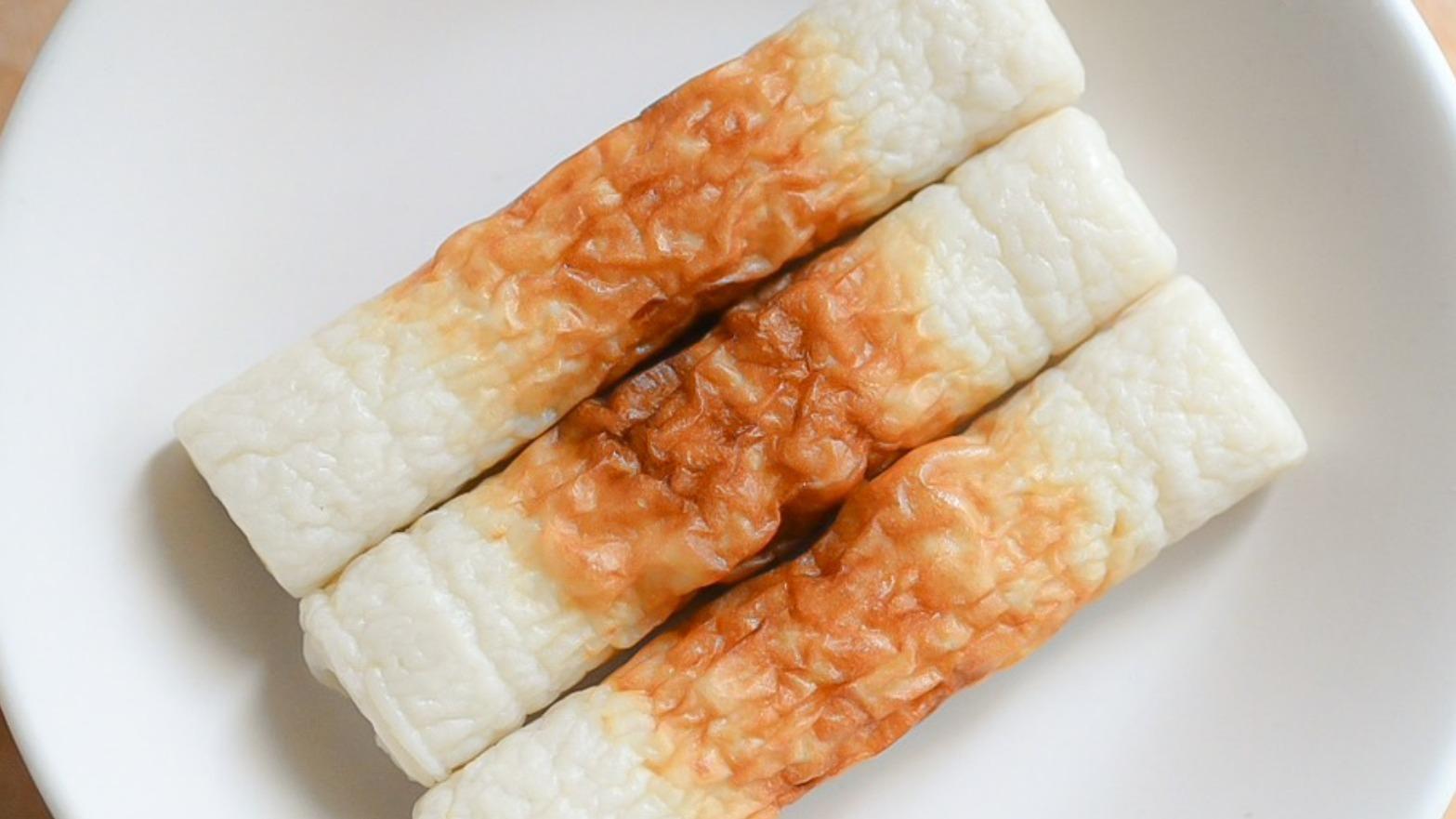 大葉の生ハム巻きのちくわ詰め