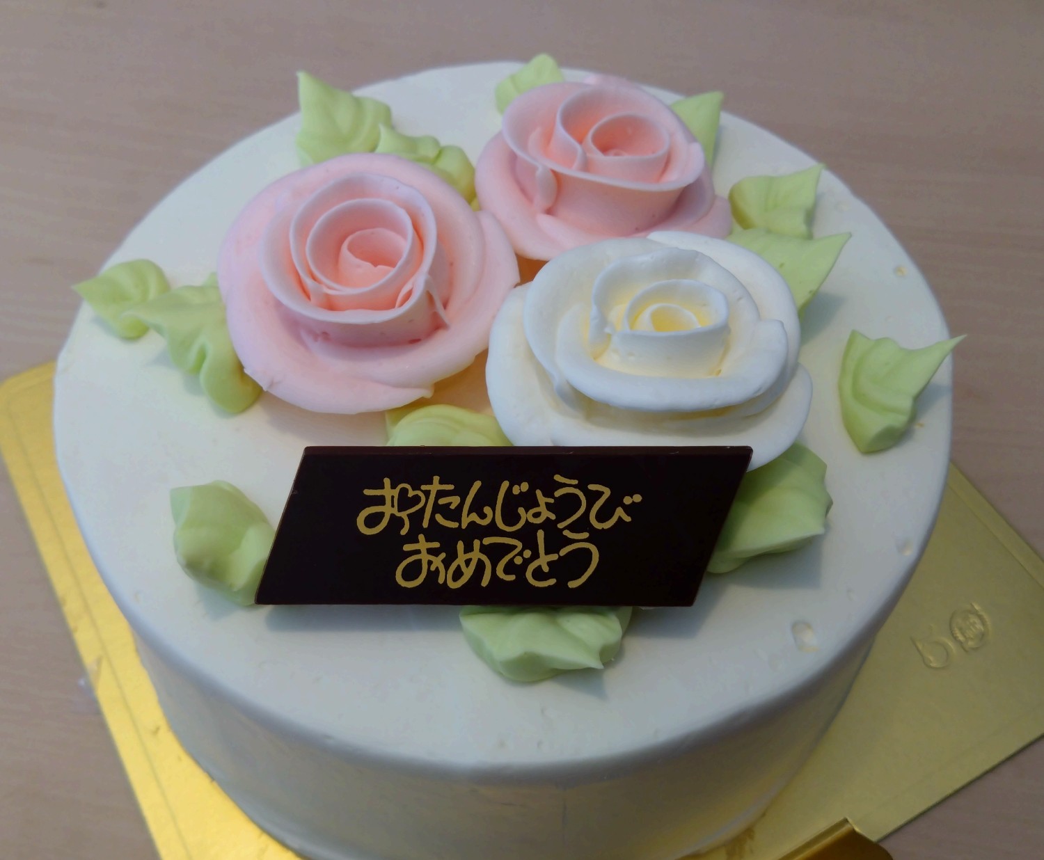 バタークリームは美味しくない！？お菓子づくりで失敗したら読むブログ