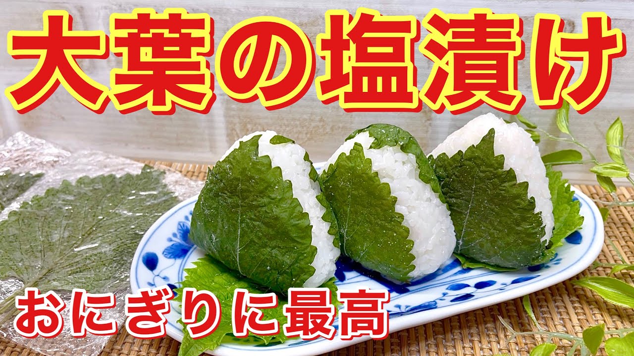 危険すぎる」「天才か」 おにぎりを作る時に、海苔の代わりに使ったのがgrape ｄメニューニュース NTTドコモ