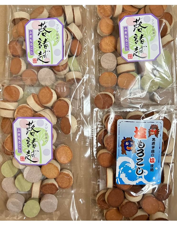 蕗月堂しっとり饅頭9個入×3セットJTBショッピング