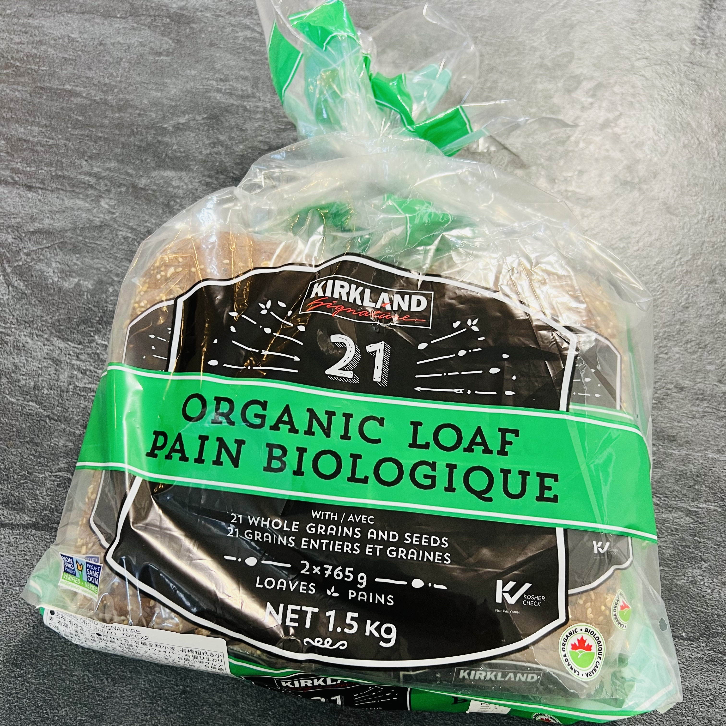 まずい？！コストコで見つけた賞味期限の長いパン♪金泉紗恵子オフィシャルブログ「Saeko's Daily Life」Powered byAmeba