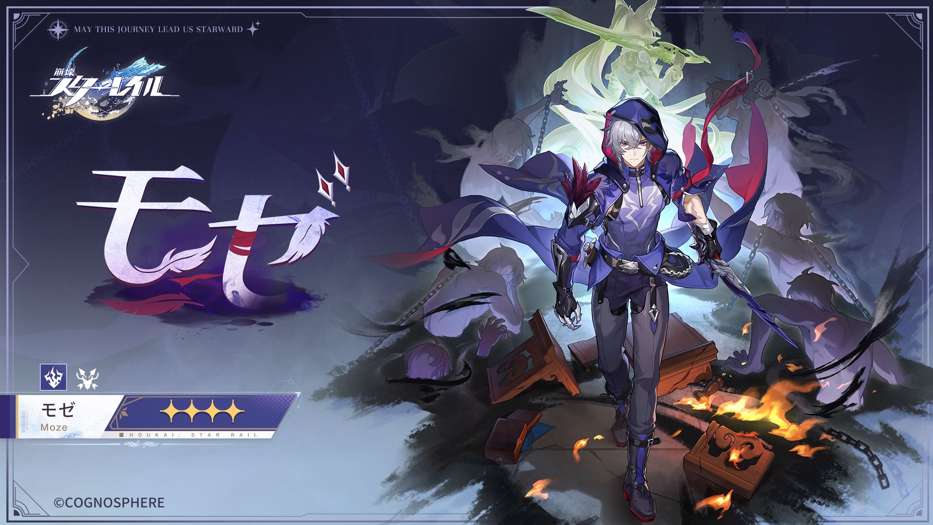 フード”が似合うキャラといえば？ 2位は「デュラララ!!」折原臨也、「ワールドトリガー」ヒュース、「刀剣乱舞」山姥切国広！1位は？アニメ！アニメ