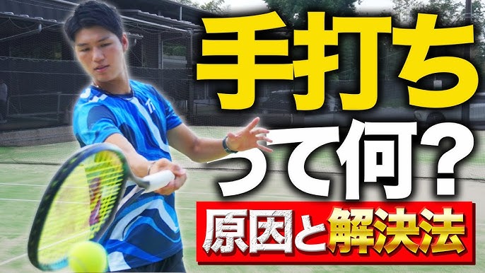 つるつる手打ちうどん