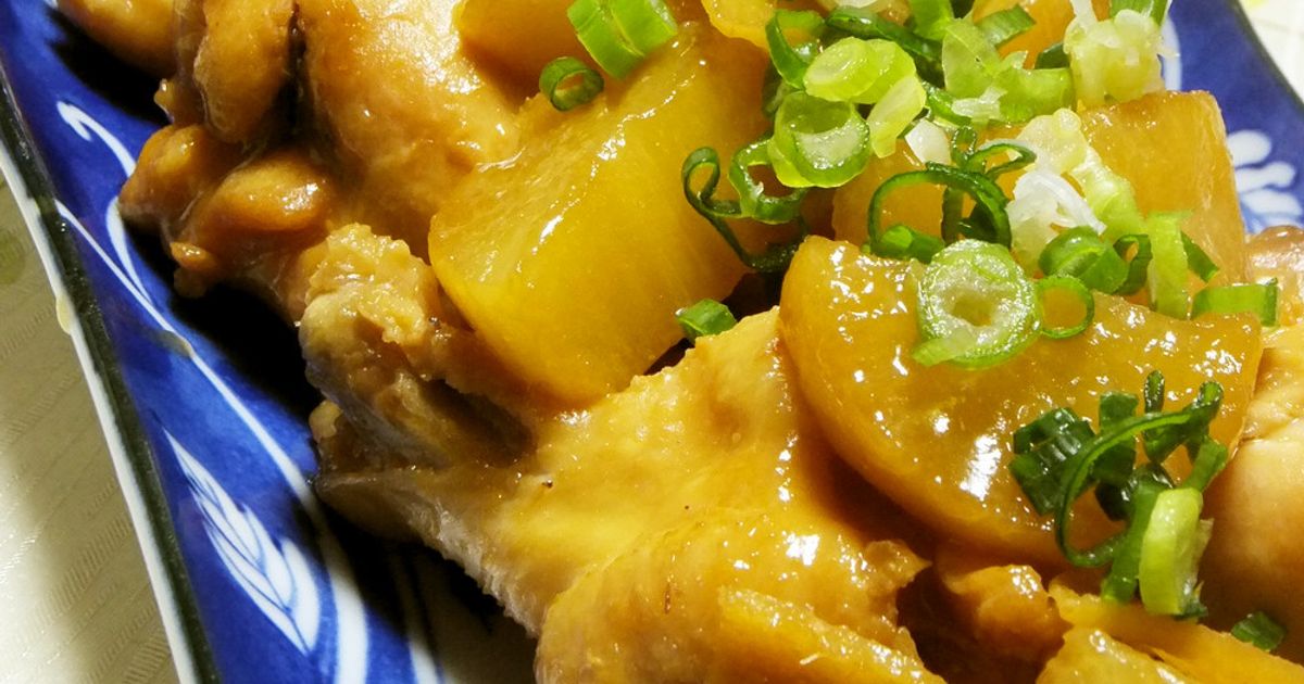 手羽元と大根のみそ煮 - 伊予みそ・麦みそ・愛媛のみそはギノーみそ株式会社