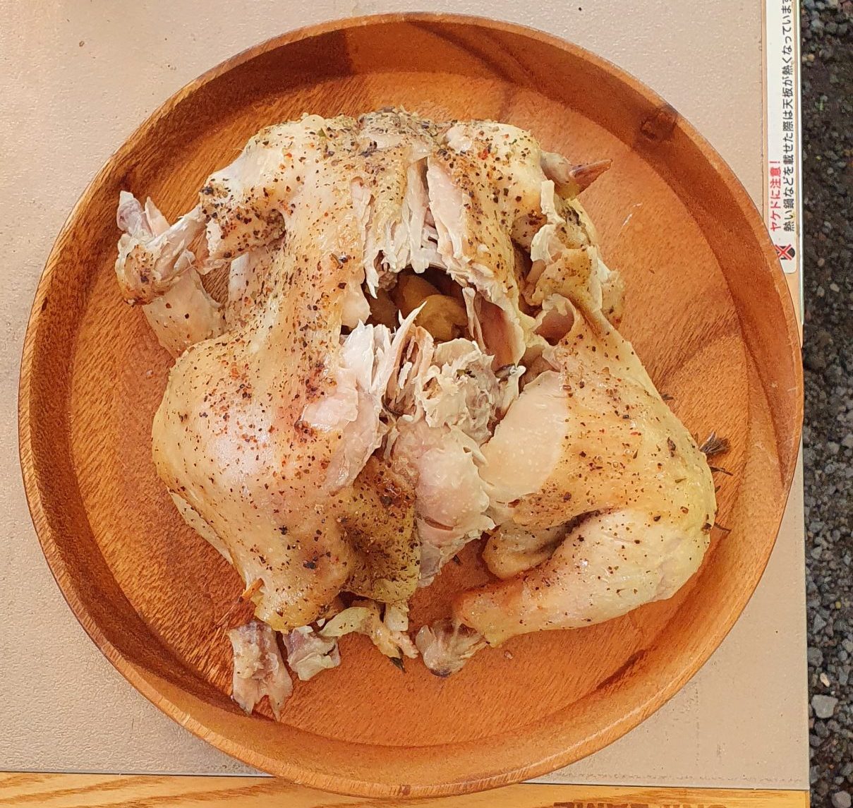 ダッチオーブンおすすめ丸鶏レシピ簡単な作り方で華やか丸焼 湘南天然生活