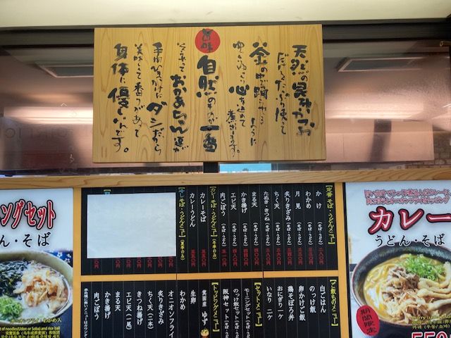 1000円以内で尼崎 阪神 駅周辺でランチ見つかる！ネット予約で楽天ポイント貯まる！-楽天ぐるなび