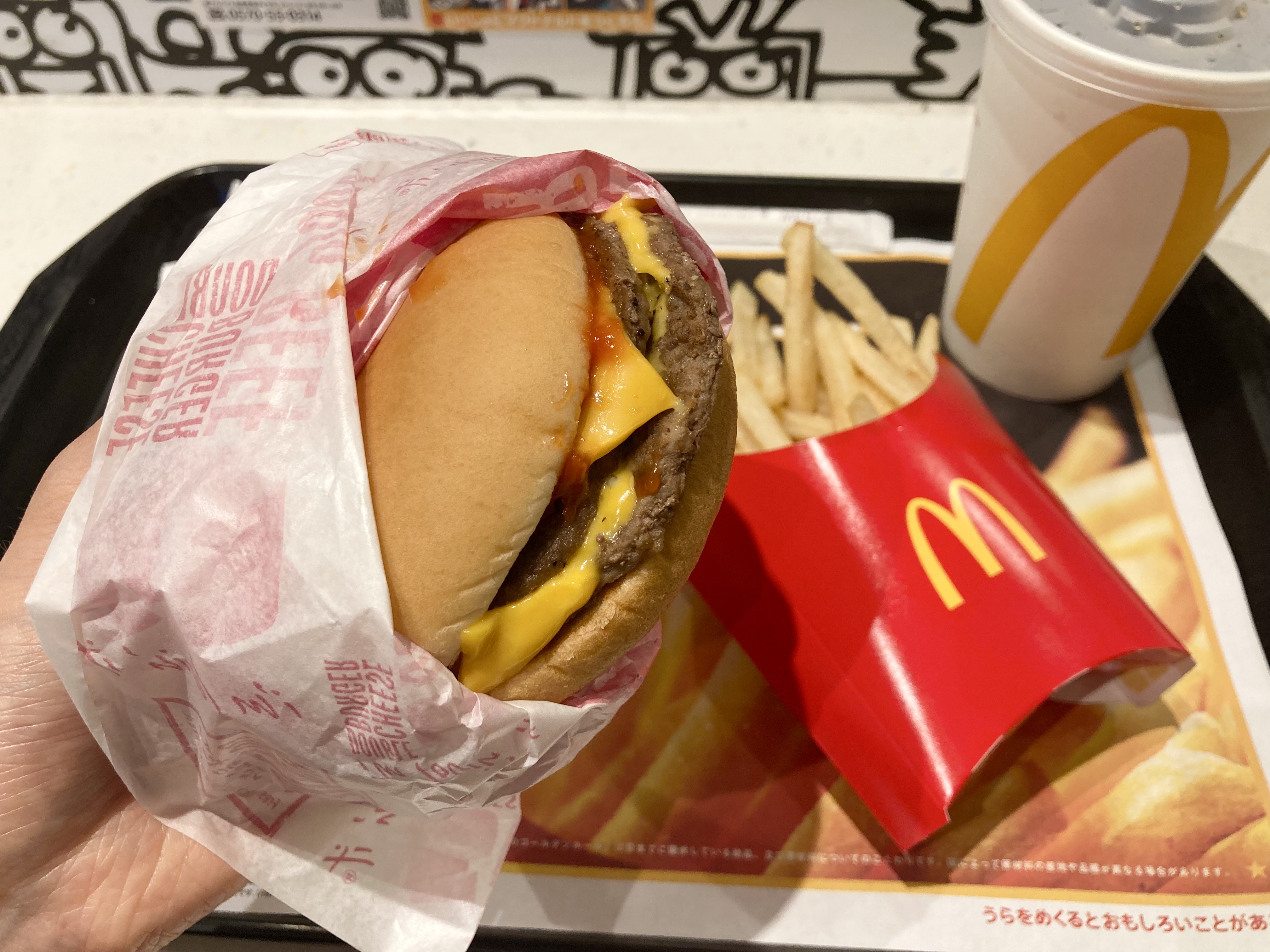 タイのマクドナルド限定メニューや値段を徹底調査！地球の歩き方