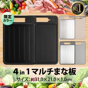 シリコーン製ふた S モカ PL008ニトリネット 公式家具・インテリア通販