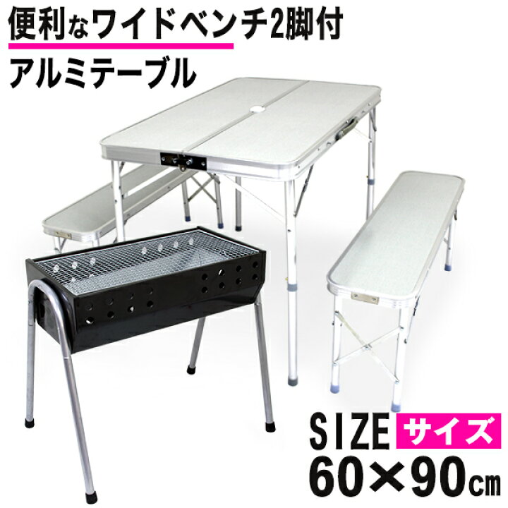 Amazon.co.jp: Roowest ブラック 折りたたみベンチ 6フィート プラスチック アウトドア ポータブル 折りたたみ式 ベンチシート食事 キャリーハンドル付き ダイニング キャンプ ピクニック BBQ スポーツ ガーデン 屋内 屋外 テラス活動用 : DIY・工具・ガーデン