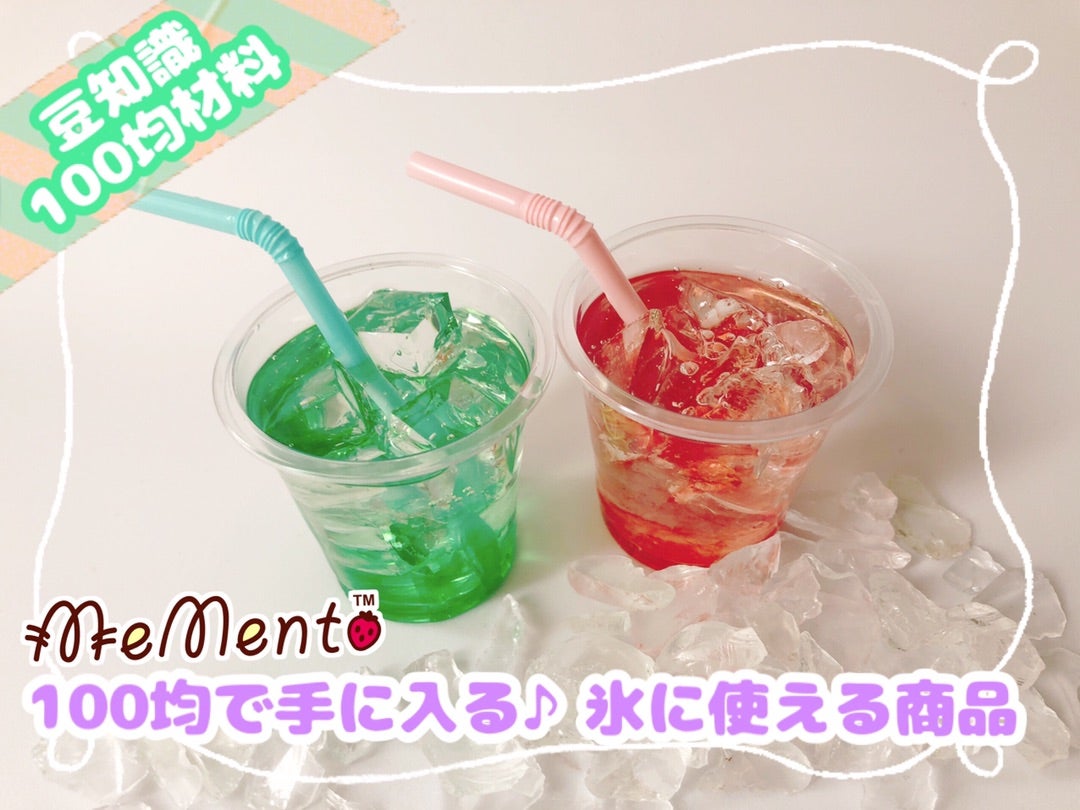 ほぼ100均DIY スイーツ・デコ・パフェ作り♡ Fake parfait making