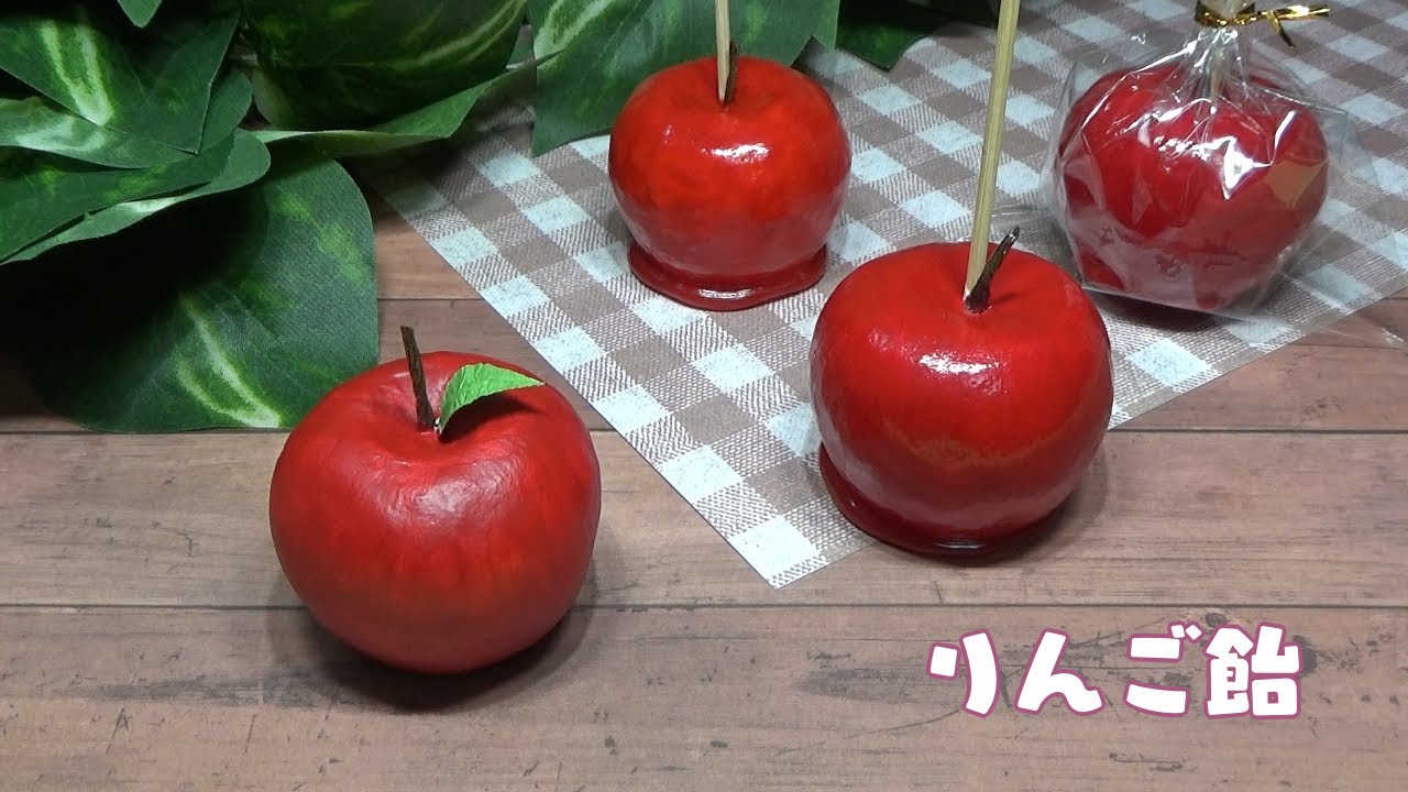 お家でお祭り気分！可愛い❤うさぎりんご飴作りました♪ : ～Caf'e fuu Manma～ かふぇ風まんまPowered by ライブドアブログ